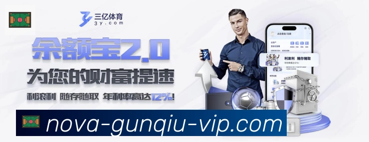平台使命图