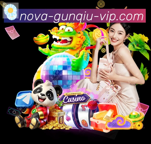 数据防护可视化